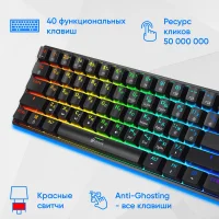Клавиатура Oklick K713X фото 7